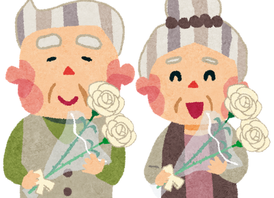 『咲花：最高齢101歳！』